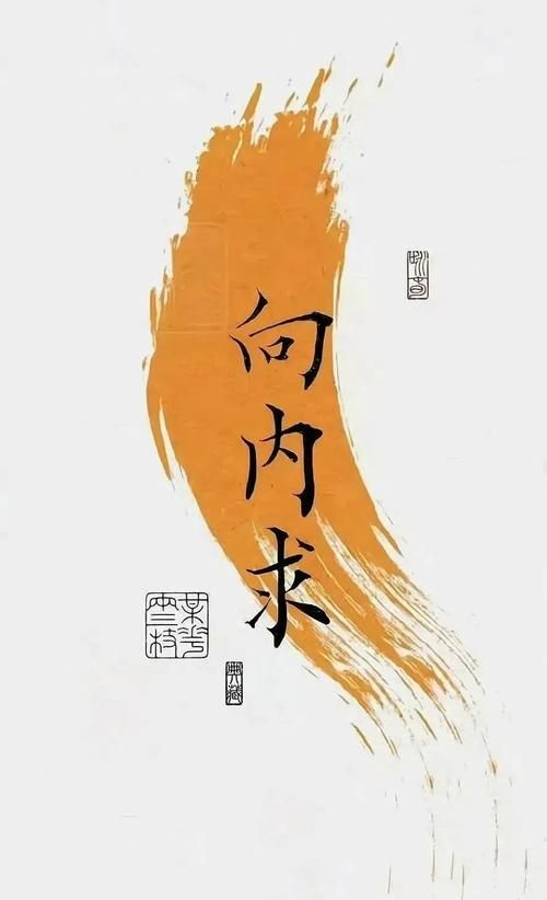 避免这三大错觉，才能活得更清醒！