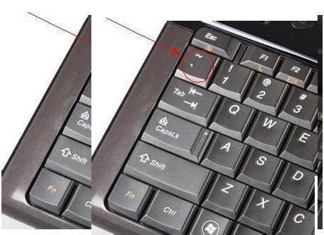 那个中间一个点的符号，到底怎么打出来？