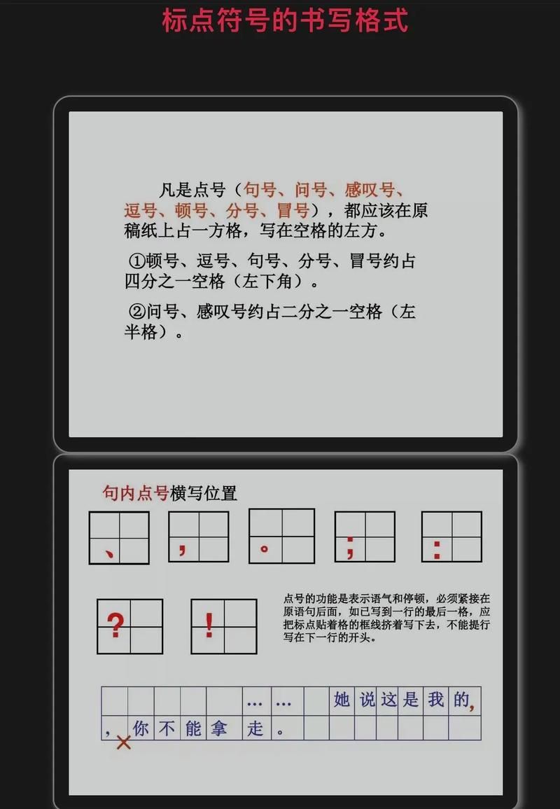那个中间一个点的符号，到底怎么打出来？