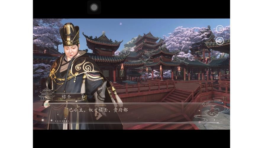 那些可以娶妻纳妾的游戏：体验古代帝王生活