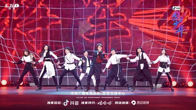 那些年上线吧华彩少年：优秀少年代表的成长与蜕变