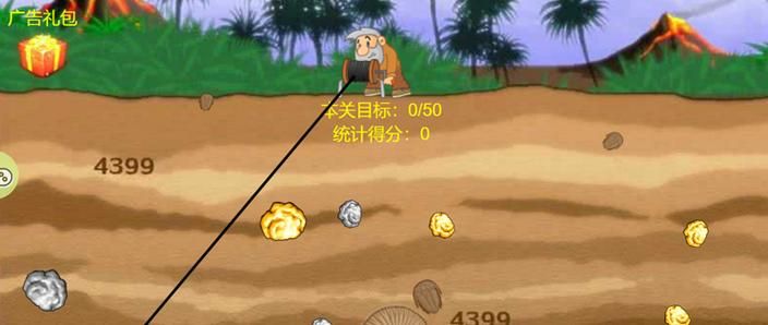 那些年我们一起玩的QQ服装店：游戏回忆与玩法