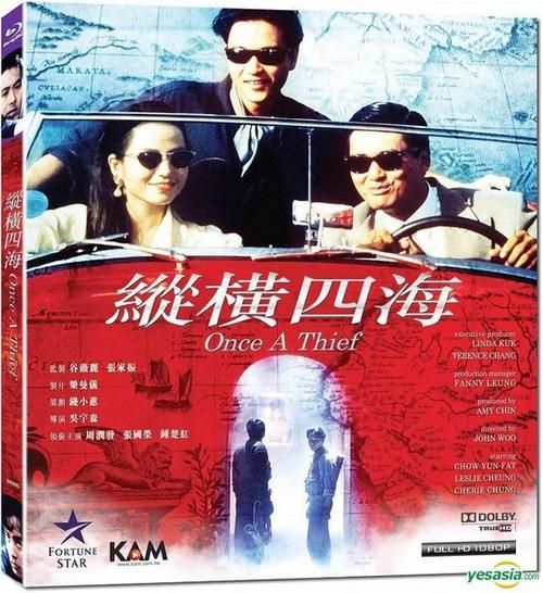 那些年我们一起玩的QQ纵横四海：满满的回忆