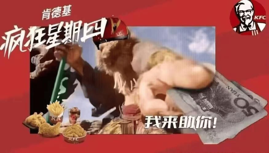 那些年我们一起笑过的黄袍加身搞笑段子