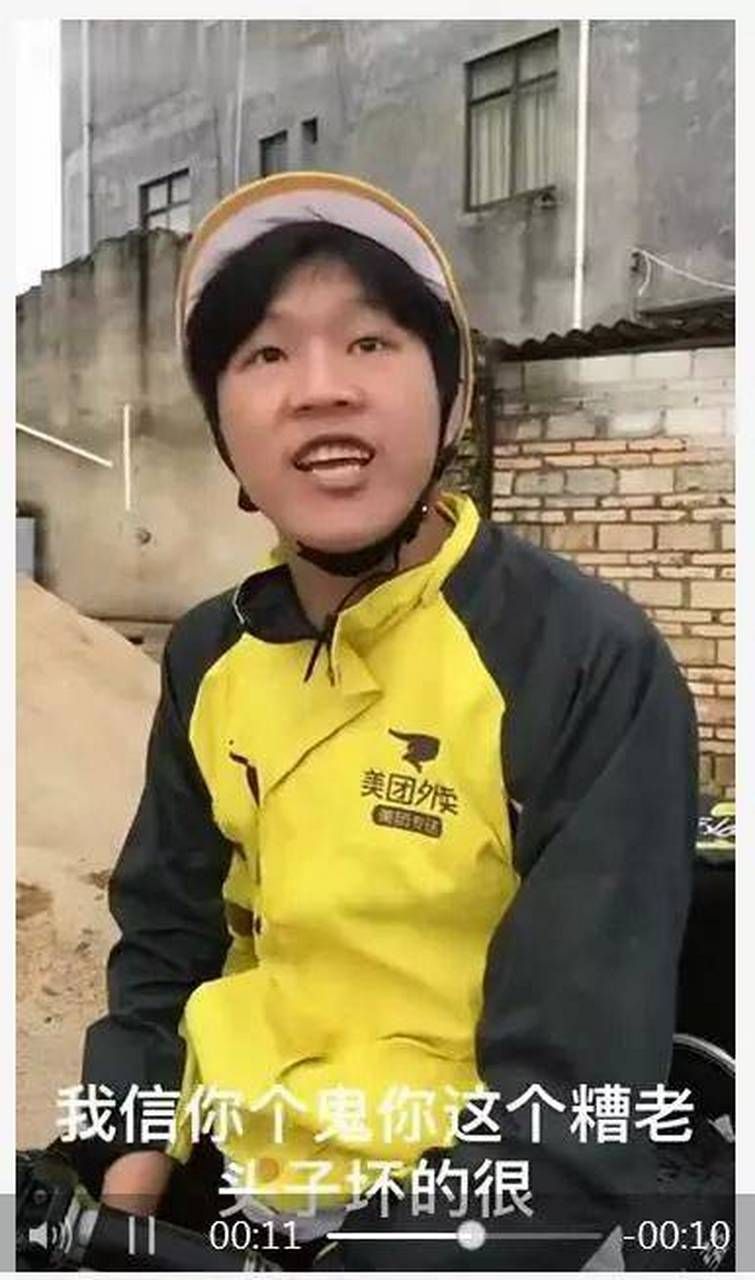 那些年我们一起笑过的黄袍加身搞笑段子