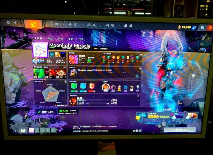 那些年我们一起追过的DOTA2 DAC：重温经典