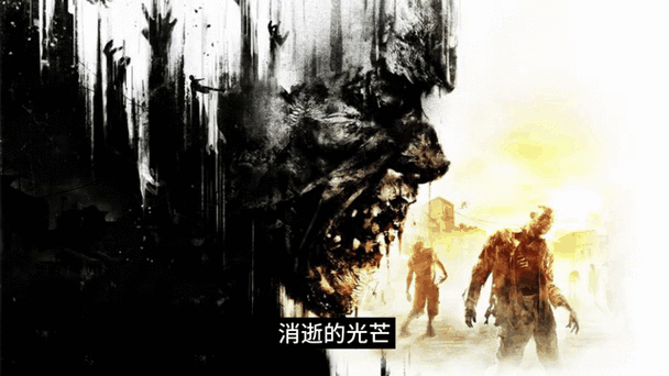 那些年我们玩过的游戏：盘点让人印象深刻的Bad End