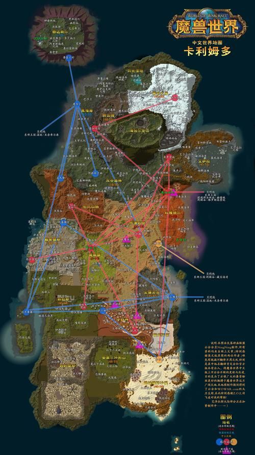 那些年我们玩过的魔兽地图：小兵的故事
