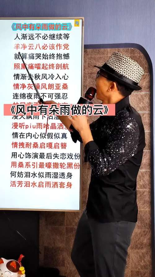 那些歌在唱什么？离开你有没有帮助的音乐解读