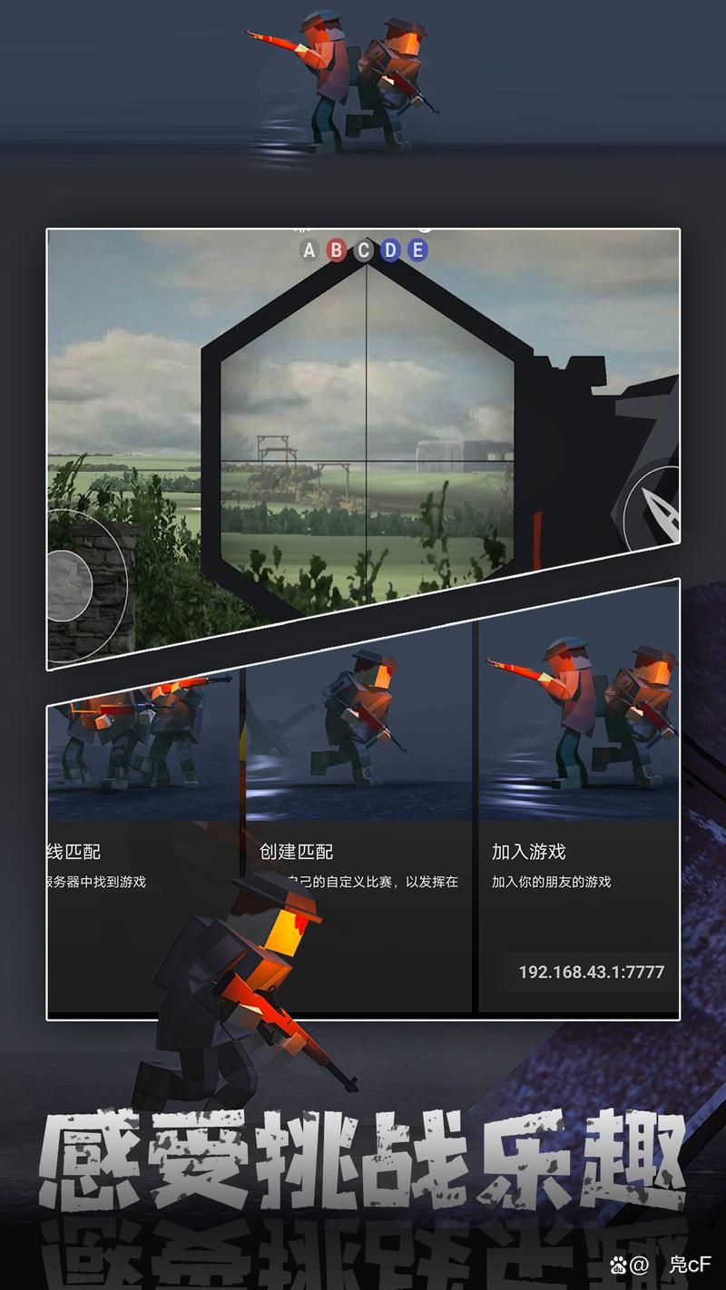 那些让你心跳加速的不对劲游戏推荐