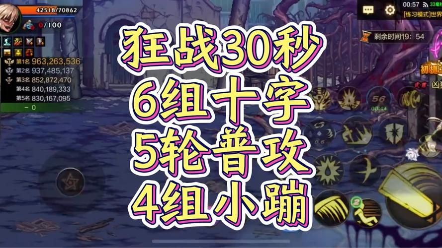 那些让你抓狂的游戏：世界上最难玩的游戏盘点