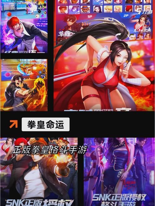 那些让你欲罢不能的横版动作手游