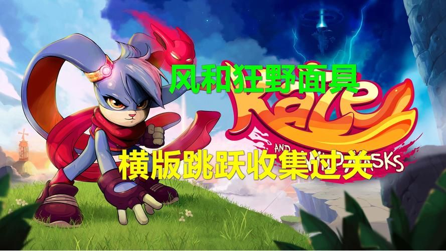 那些让你欲罢不能的横版动作手游