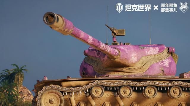 那兔之大国梦游戏下载：策略战争，热血兔兔等你来战