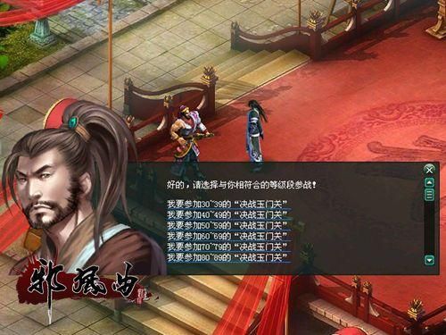 邪风曲OL游戏体验如何？老玩家深度评测分享