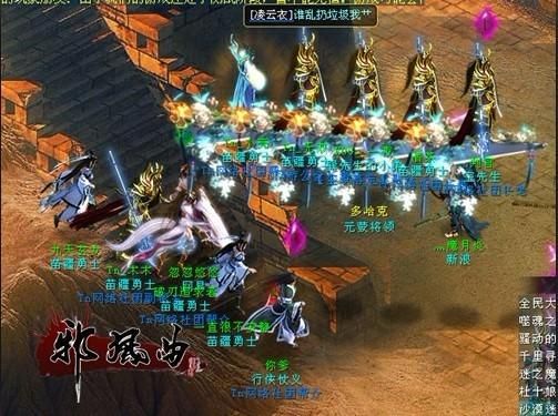 邪风曲OL游戏体验如何？老玩家深度评测分享