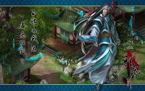 邪风曲OL游戏体验如何？老玩家深度评测分享