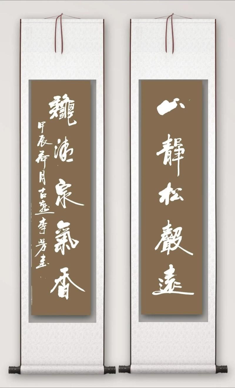 郁郁涧底松的意境与象征：深入分析诗歌的艺术价值