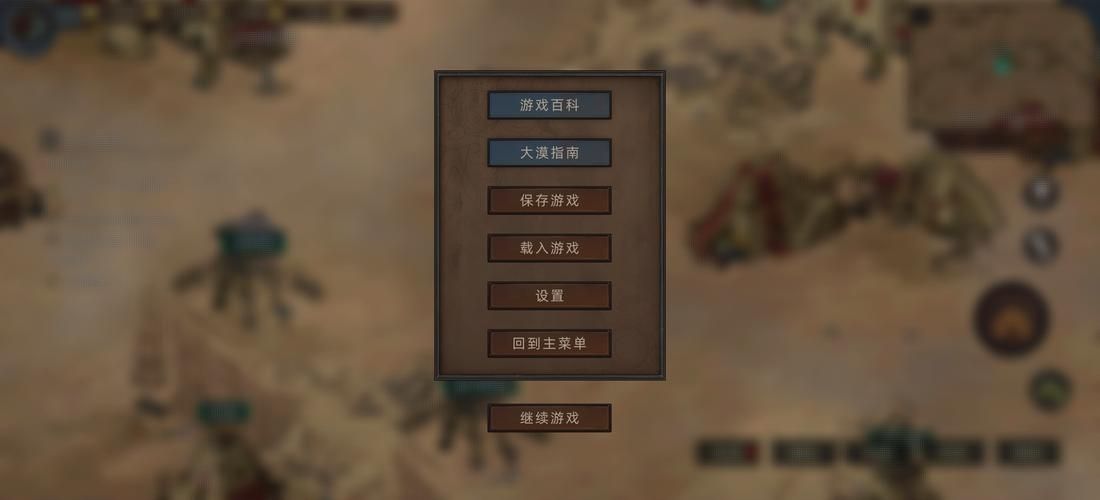 部落与弯刀新手攻略：快速升级赚钱秘籍分享