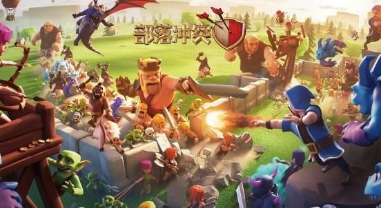部落冲突COC：经典策略手游，带你体验指尖战争