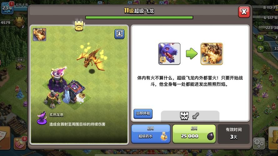部落和联盟：游戏史诗级变革，玩家该如何适应？