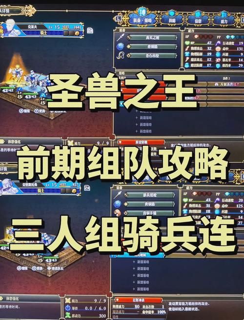 部落圣骑士大马任务全流程图解：告别迷茫快速上手