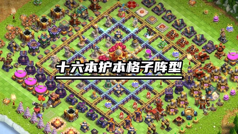 部落联盟初级单关攻略：新手快速上手技巧详解