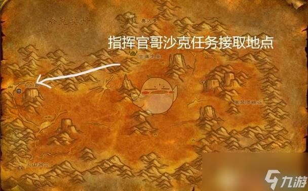 部落黑龙门任务全流程：新手小白也能轻松完成