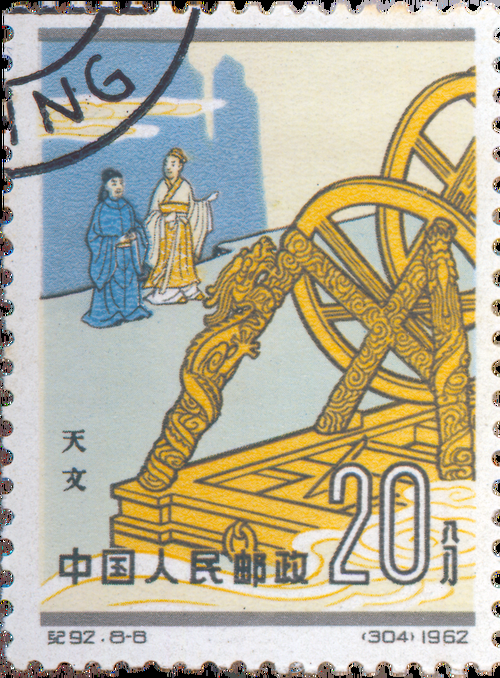 郭守敬：元代授时历的作者及历法精髓