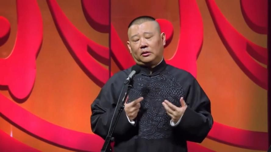 郭德纲于谦相声mp3在线听：随时随地乐不停