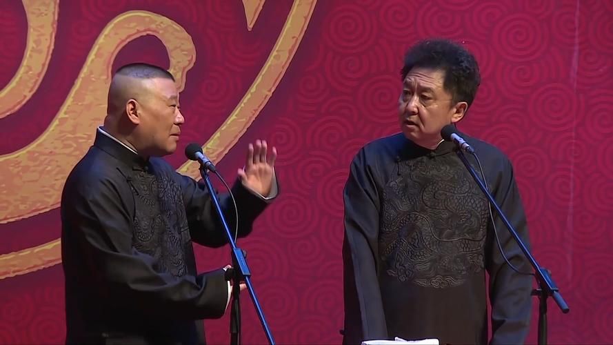 郭德纲于谦相声mp3在线听：随时随地乐不停