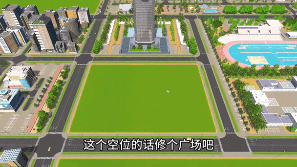 都市天际线停车场MOD推荐：解决城市停车难题的秘诀