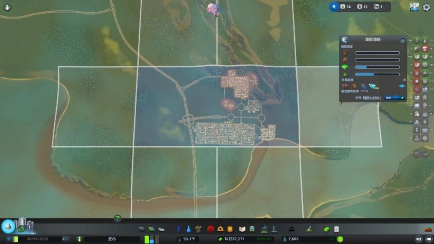 都市天际线地图大全：不同地图特色与玩法推荐