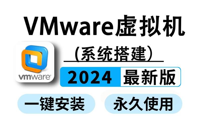 配置低也能用！VMware Workstation 11虚拟机安装指南