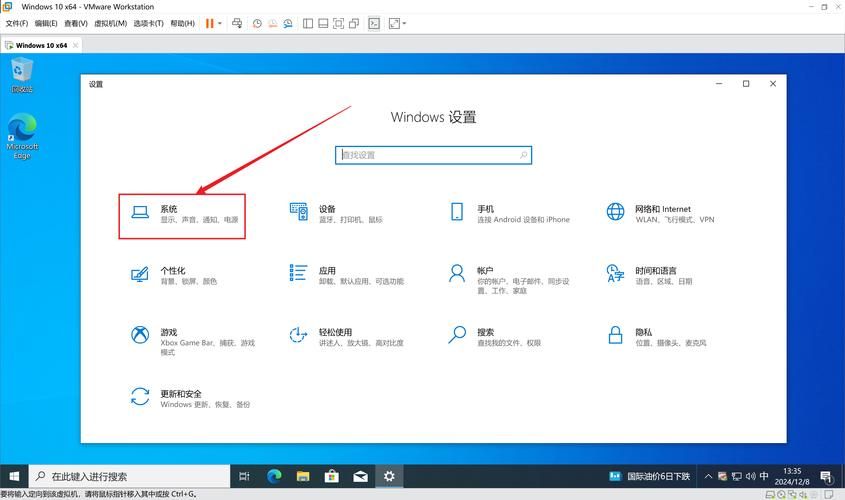 配置低也能用！VMware Workstation 11虚拟机安装指南