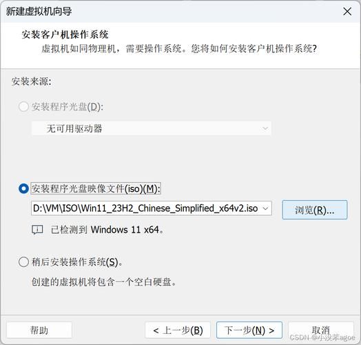 配置低也能用！VMware Workstation 11虚拟机安装指南