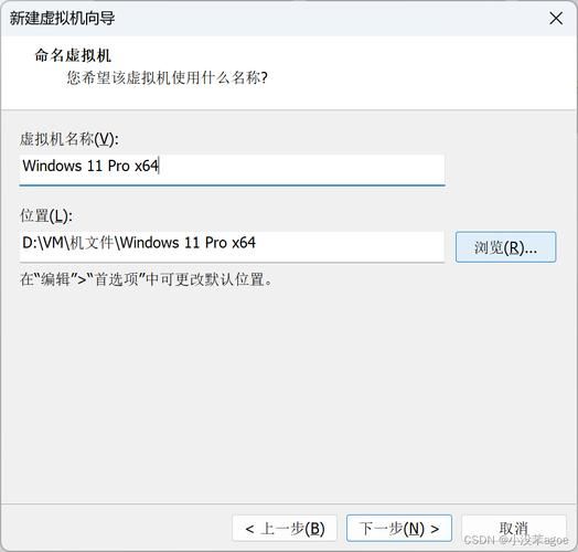 配置低也能用！VMware Workstation 11虚拟机安装指南