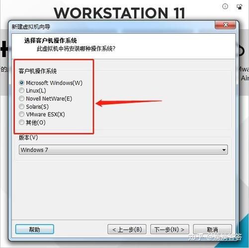 配置低也能用！VMware Workstation 11虚拟机安装指南