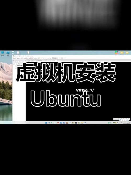 配置低也能用！VMware Workstation 11虚拟机安装指南
