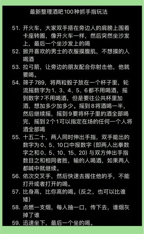 酒吧凶器掉率有多低？玩家实测分享刷取技巧