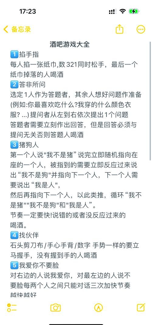 酒吧凶器掉率有多低？玩家实测分享刷取技巧