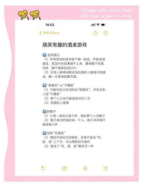 酒吧凶器掉率有多低？玩家实测分享刷取技巧