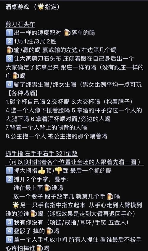 酒吧凶器掉率有多低？玩家实测分享刷取技巧