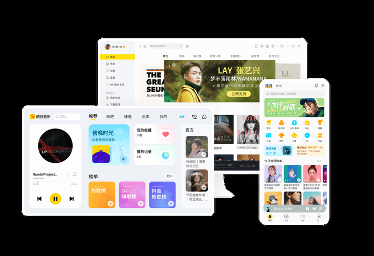 酷我音乐车机版官网下载：高品质音质随心听