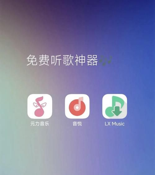 酷狗音乐HD高清音质，免费畅听百万歌曲