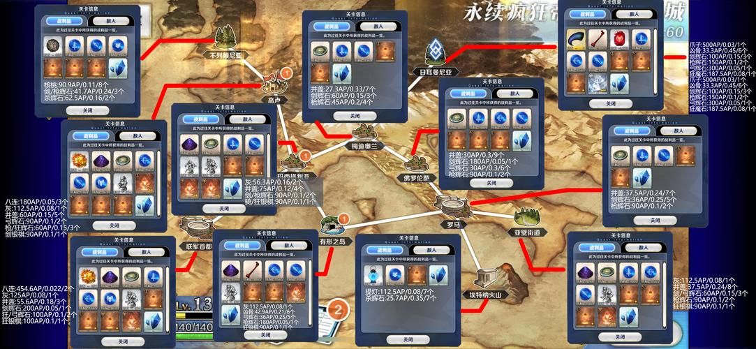 采矿怎么练？从新手到高手采矿技能修炼指南