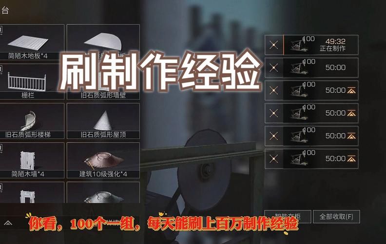采矿怎么练？从新手到高手采矿技能修炼指南