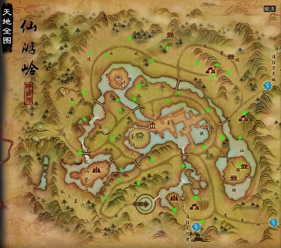 采药200经验分享：高效率采药地图及技巧总结