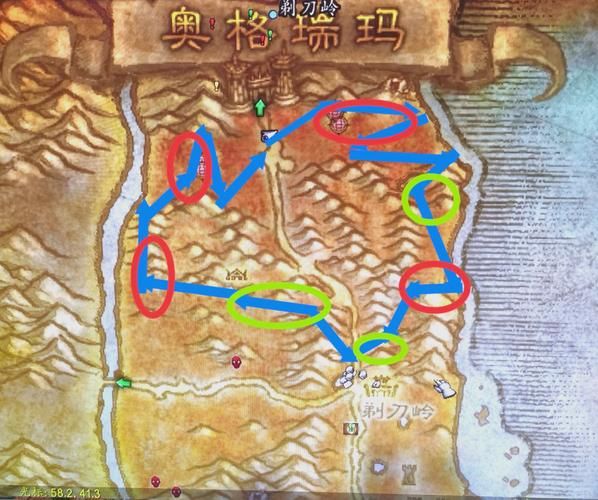 采药技能300级了，下一个学习地点在哪？