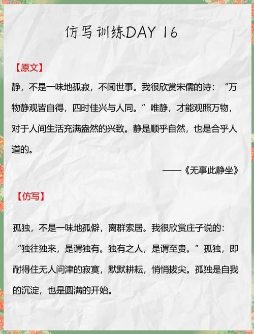 重新解读老子：唯物？唯心？真相远比你想象的复杂